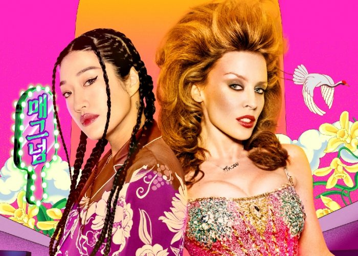 DJ’i Peggy Gou ile Kylie Minogue buluştu