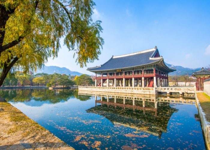 Yurtdışı seyahatleri için vizesiz alternatif Güney Kore seyahati