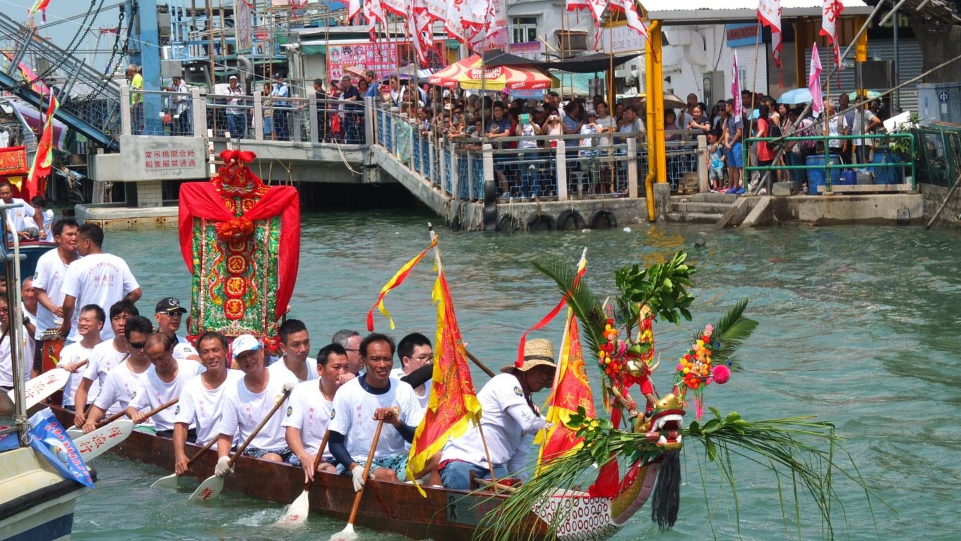 Hong Kong Dragon Boat Festivali 